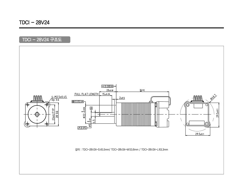 TDCI-04.jpg