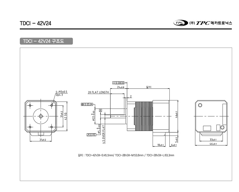 TDCI-05.jpg