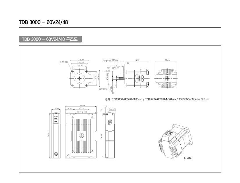 TDB3000-08.jpg