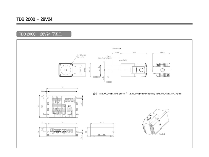 TDB2000-16.jpg