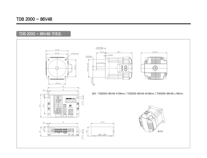 TDB2000-20.jpg