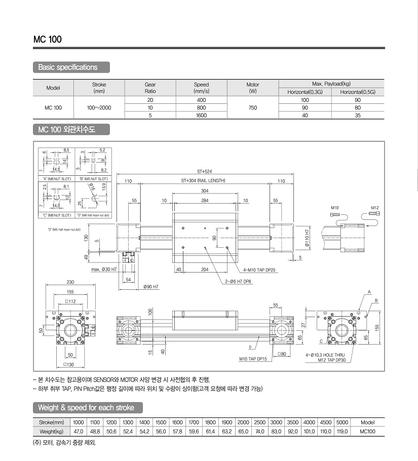 MC-6.jpg