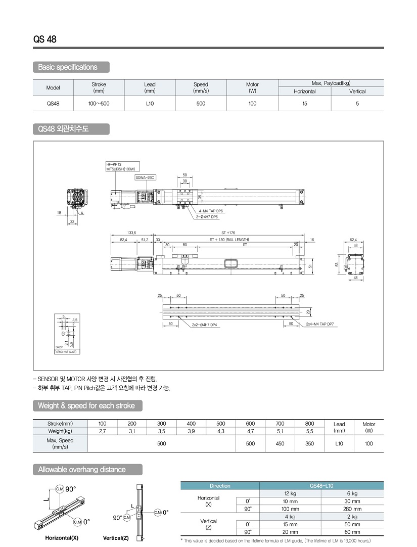 QS 48-04.jpg