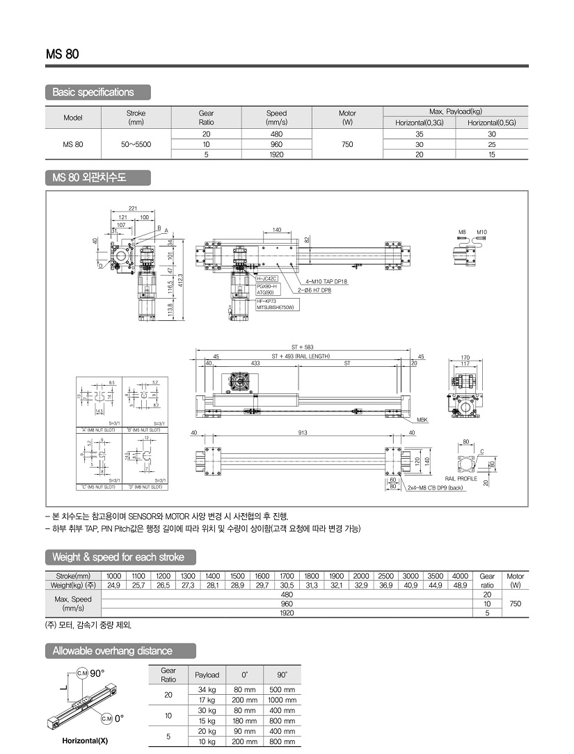 MS 40-6.jpg