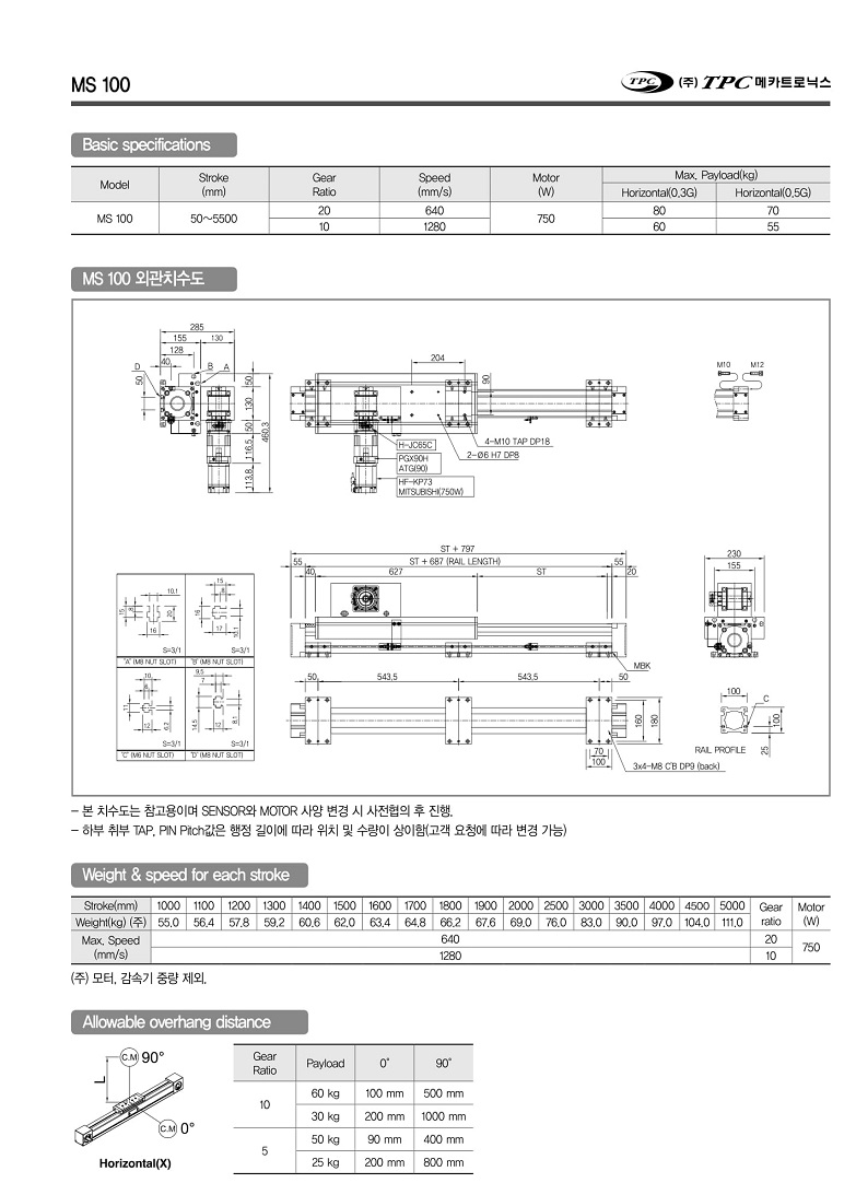 MS 40-7.jpg