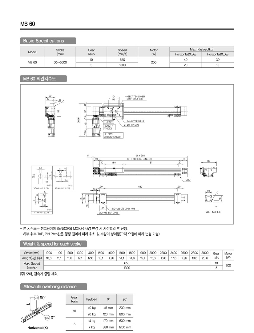 MB 40-6.jpg