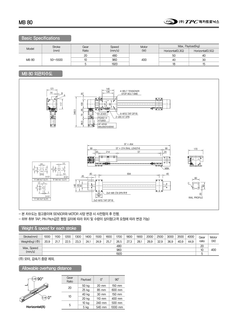 MB 40-7.jpg