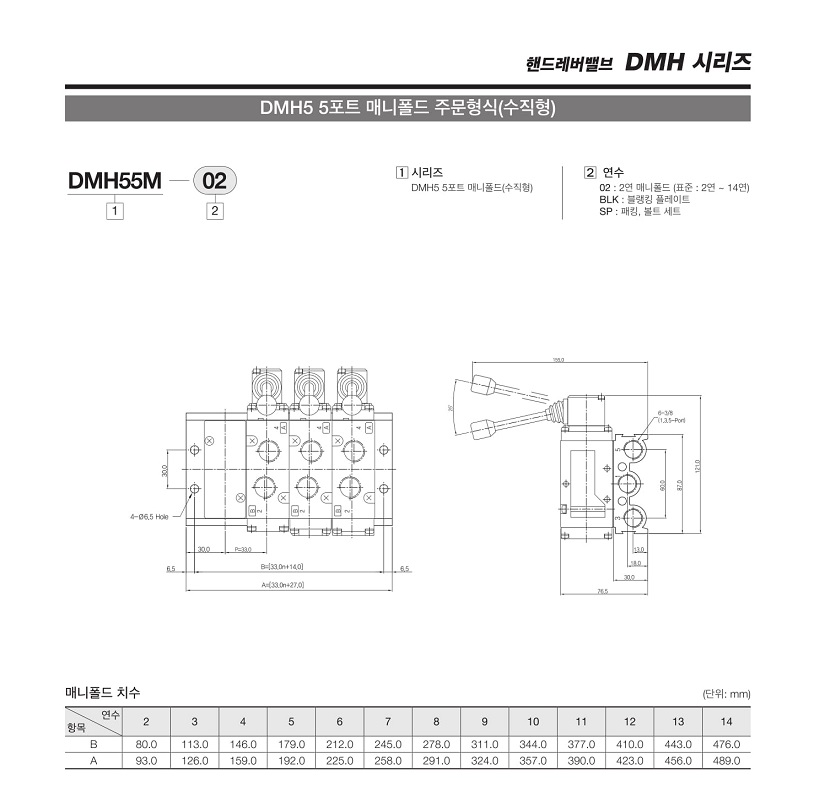 DMHø(ڵ巹)18.10.12-12.jpg