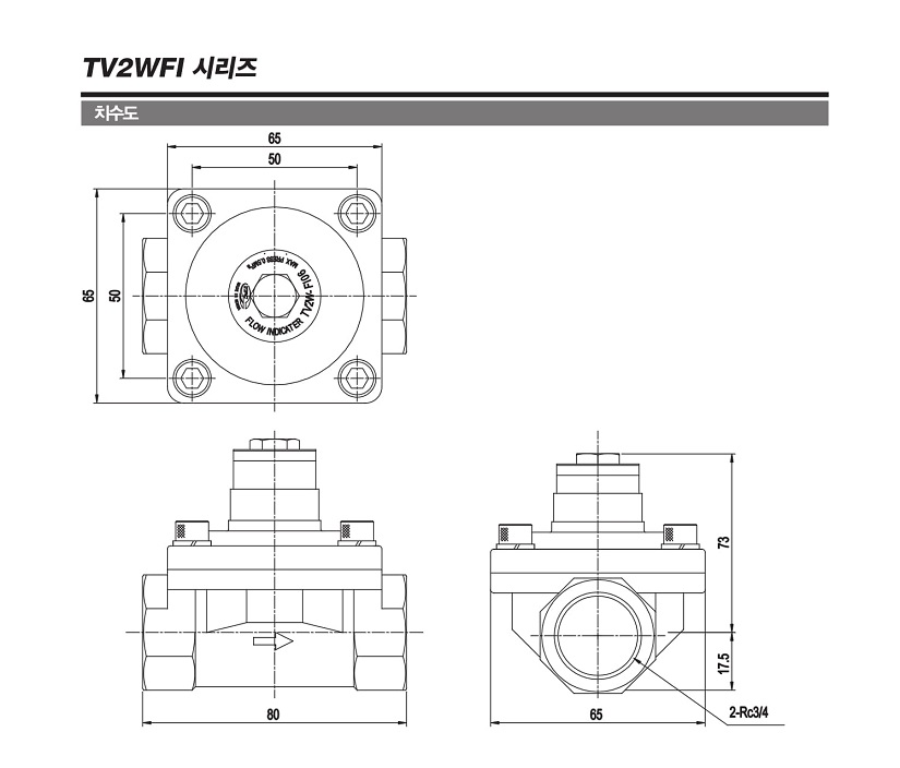 TV2WFI-3.jpg