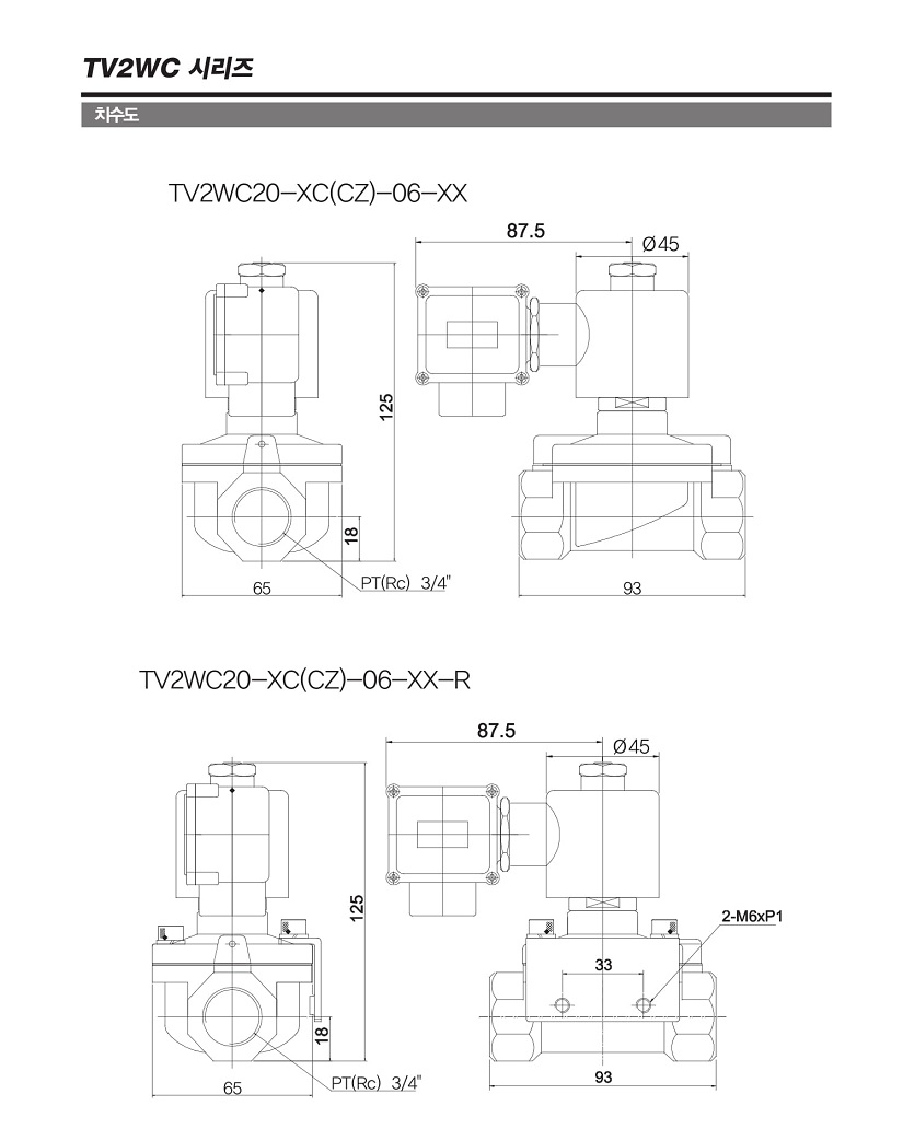 TV2WC-4.jpg