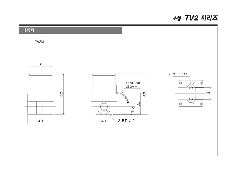 TV2M()-3.jpg