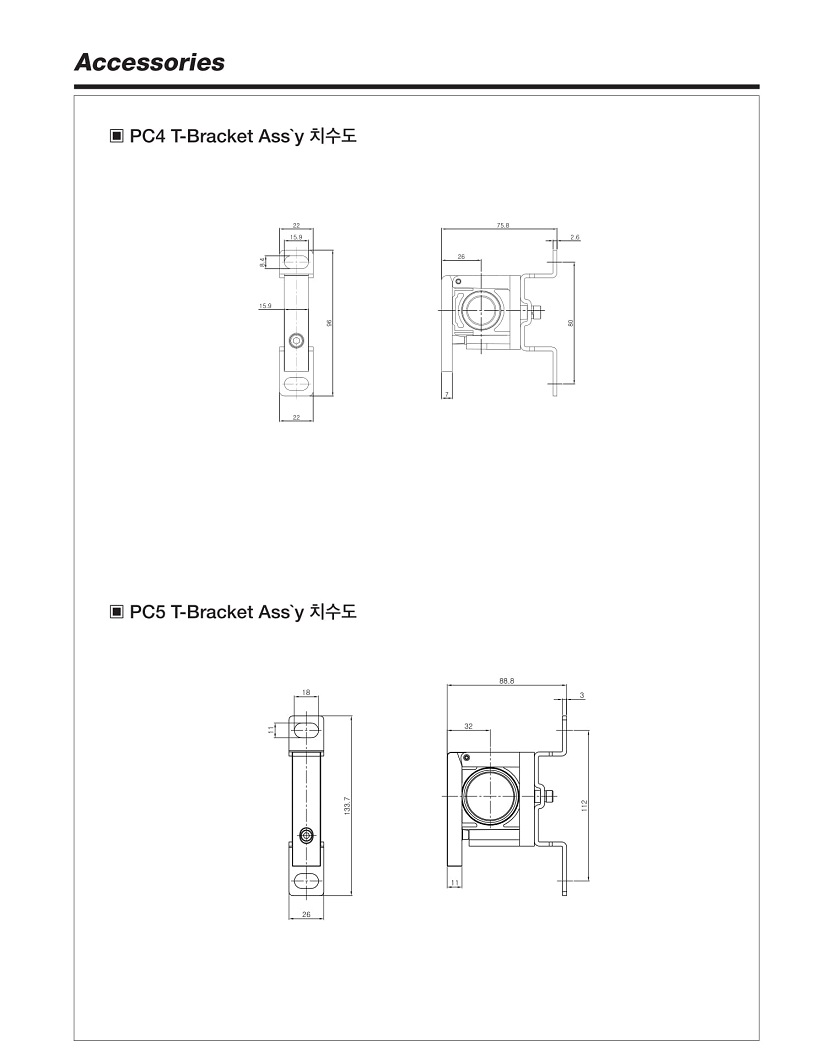 T-BRACKET_171122-2.jpg