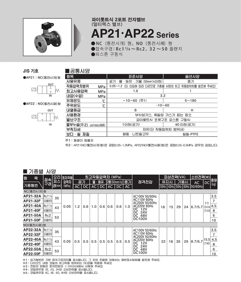 AP-19.jpg