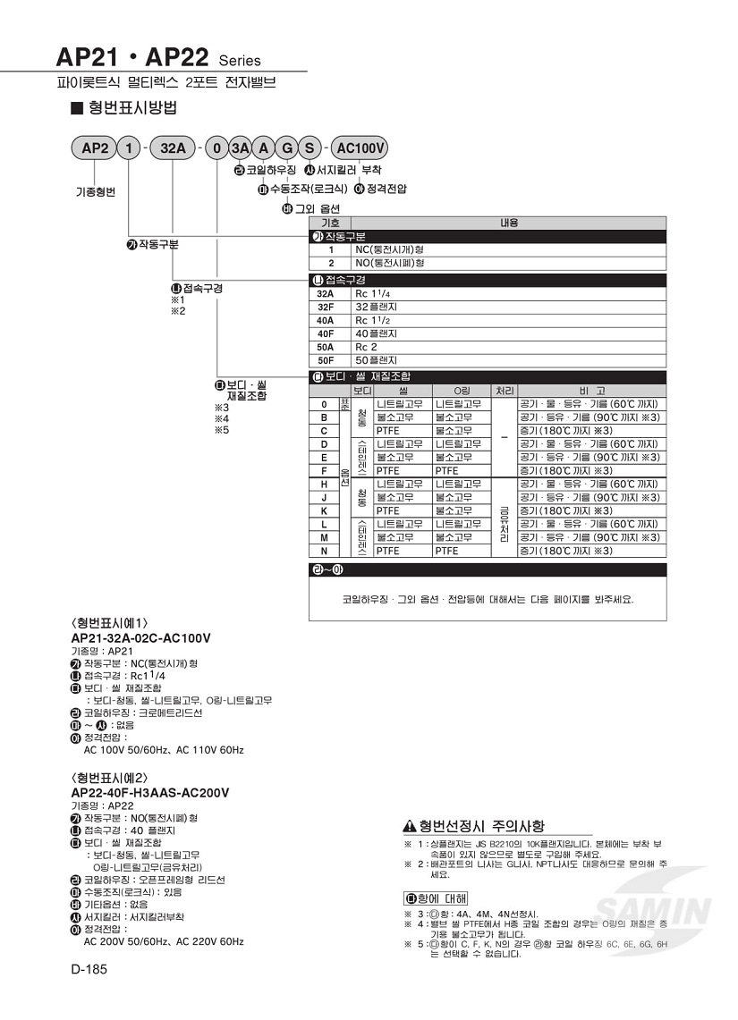 AP-21.jpg