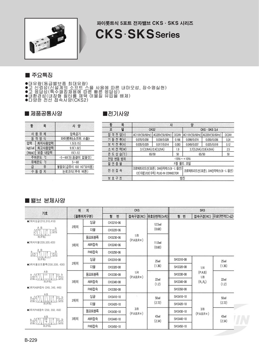 MCKS-02.jpg