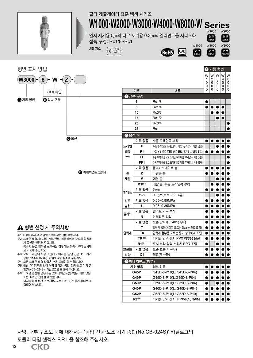 CXU-018.jpg