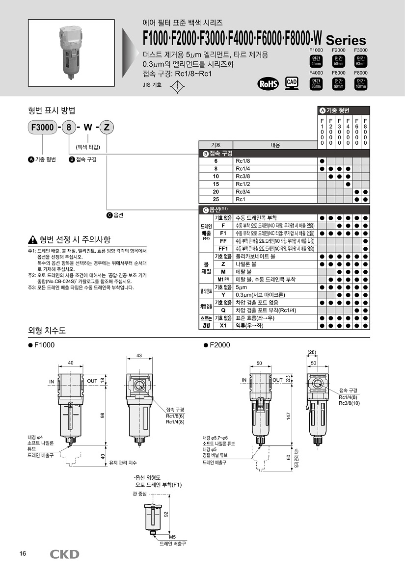 CXU-022.jpg