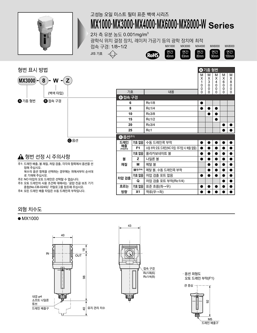 CXU-026.jpg