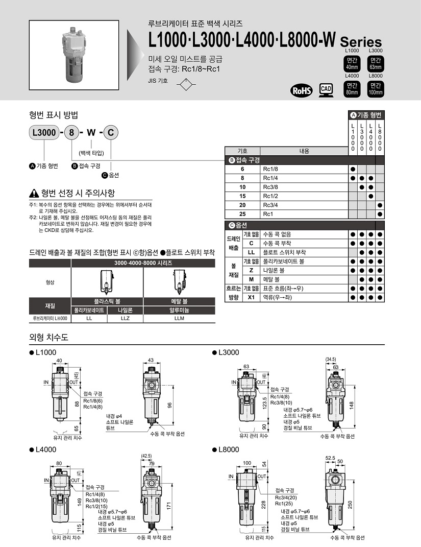 CXU-032.jpg