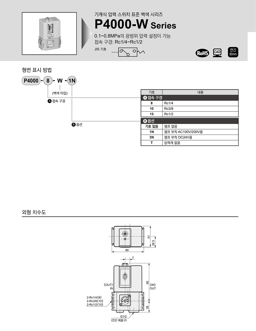 CXU-033.jpg