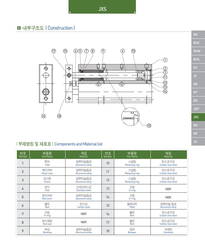 4c3e8680b6669bc985b20067b4812cae_jxs-6.JPG