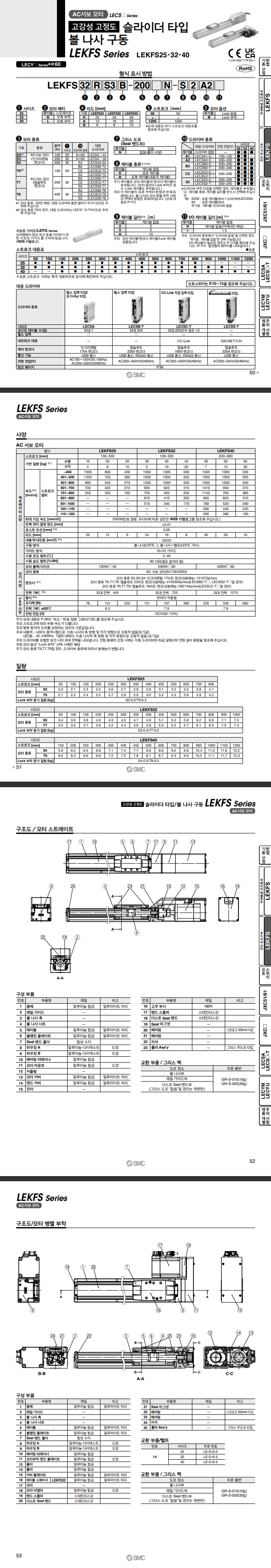 4c3e8680b6669bc985b20067b4812cae_스크린샷_20-6-2024_112156_.jpeg