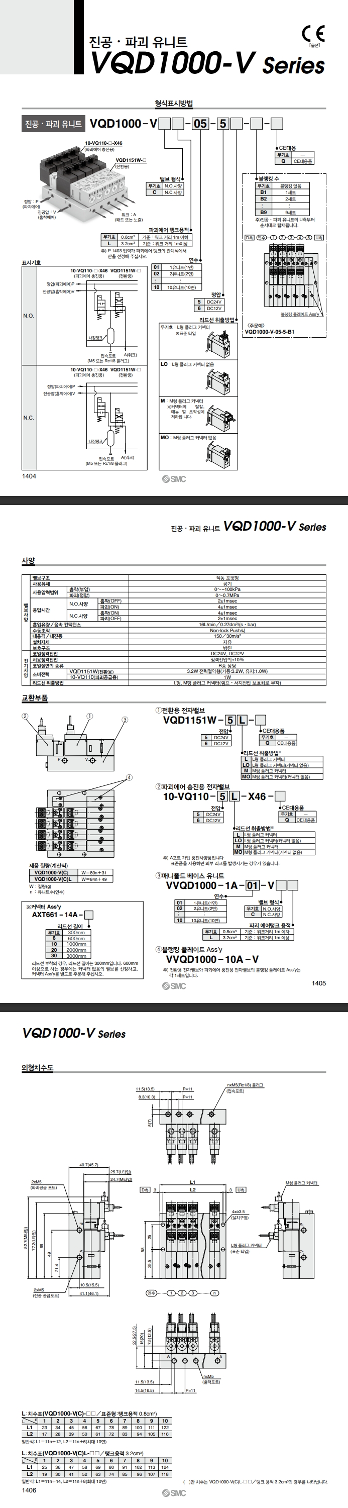 4c3e8680b6669bc985b20067b4812cae_스크린샷_1-7-2024_173710_.jpeg